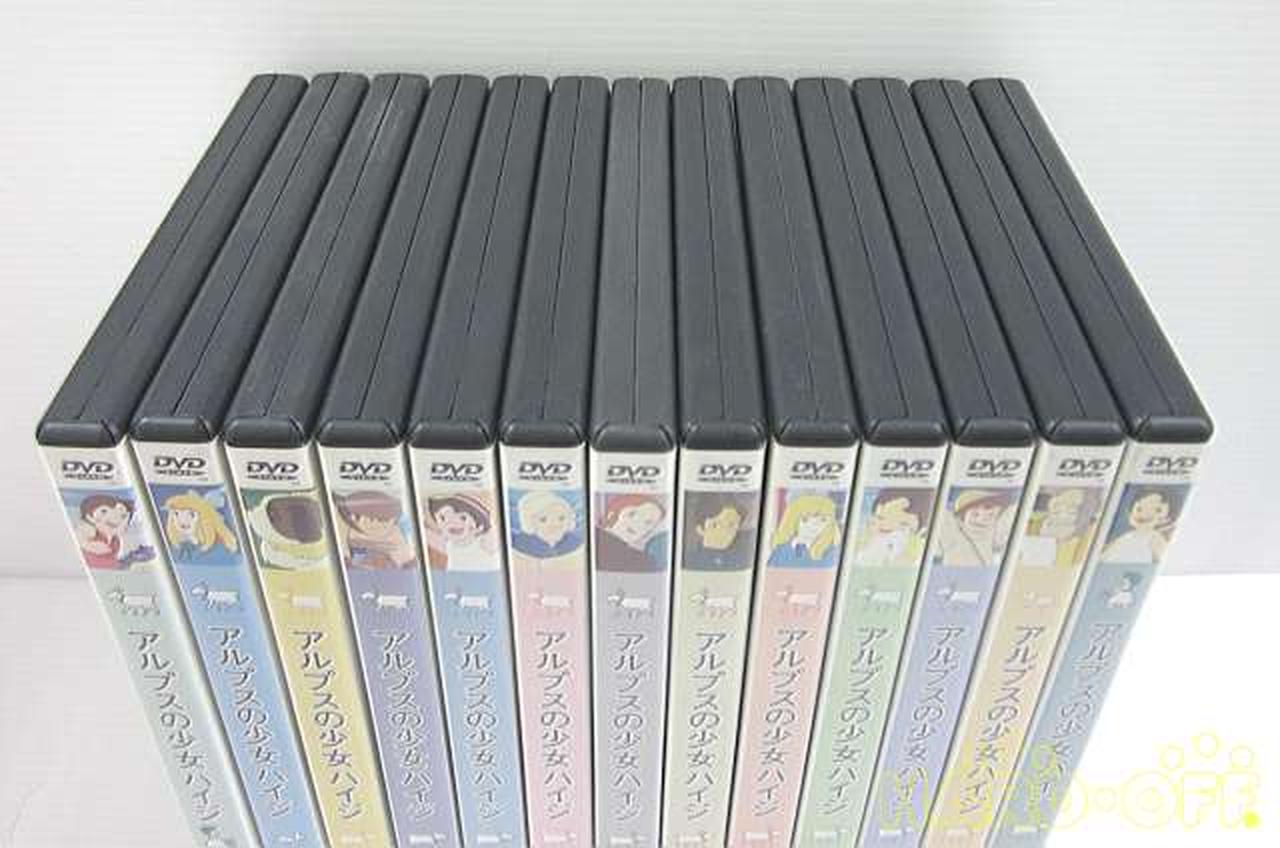 バンダイビジュアル|ジャンク DVD アルプス少女ハイジ 1～13巻セット