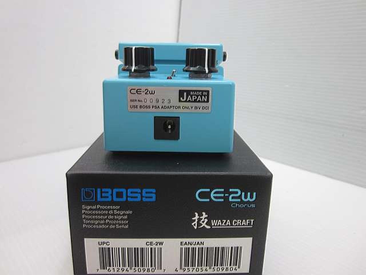 BOSS|コーラス CE-2W|【ハードオフ公式通販】オフモール|2012860000108341