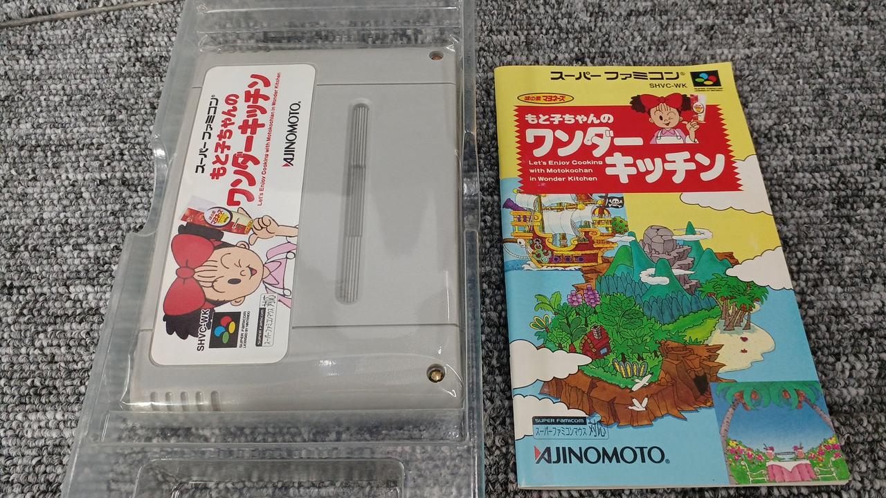 AJINOMOTO|スーパーファミコンソフト|【ハードオフ公式通販】オフ