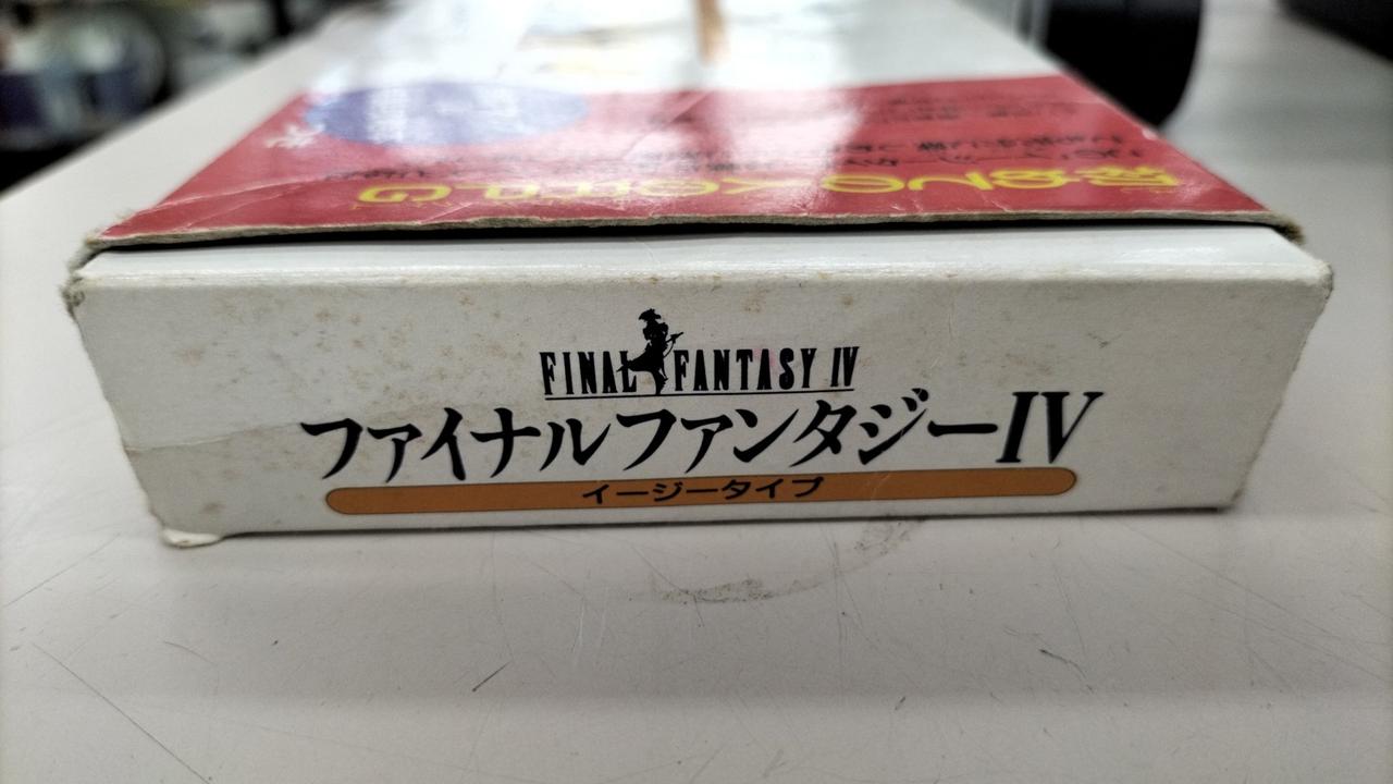 SQUARE|ファイナルファンタジーⅣ イージータイプ|【ハードオフ公式