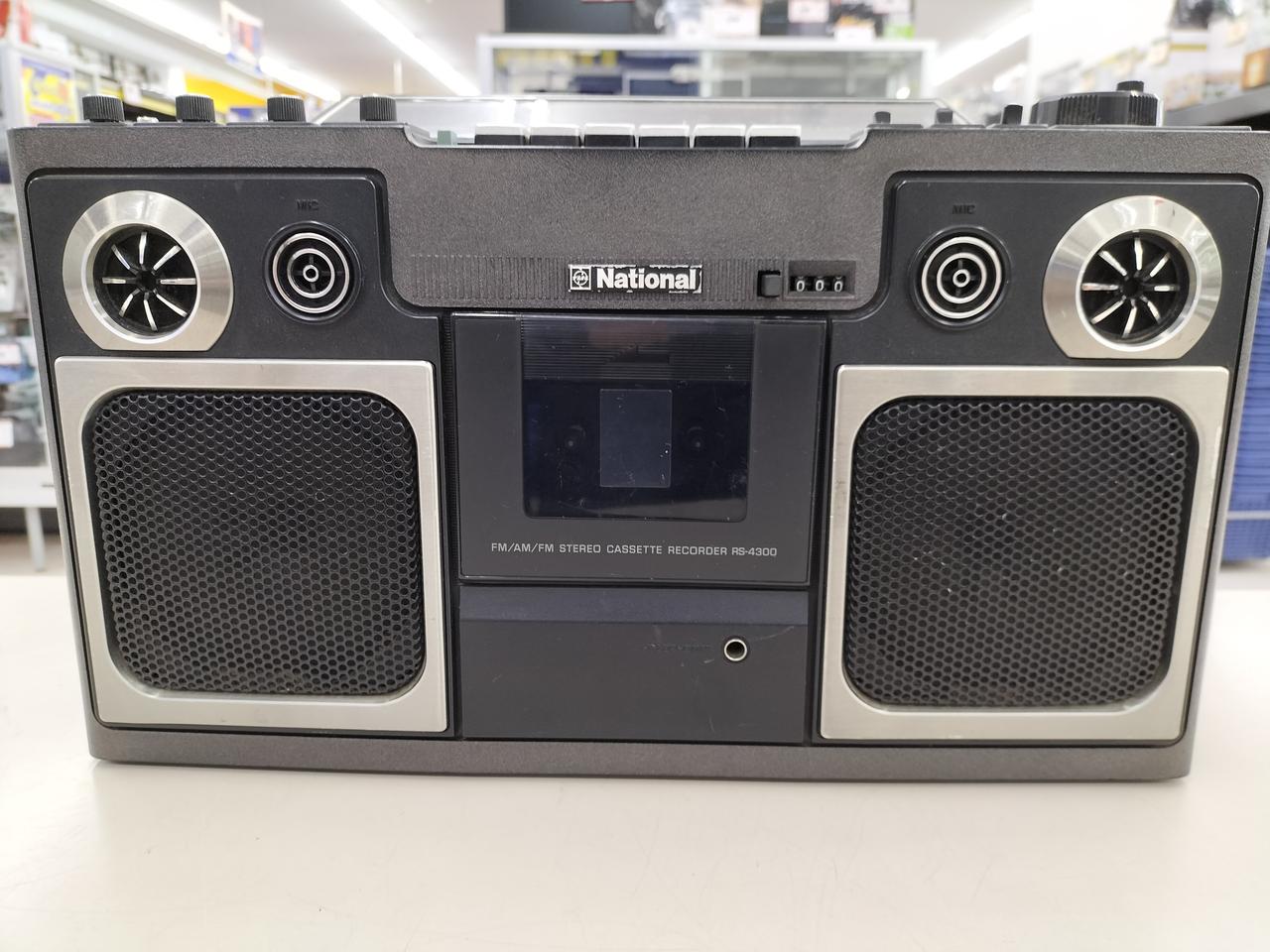 ナショナル(NATIONAL)|ラジカセ|【ハードオフ公式通販】オフモール