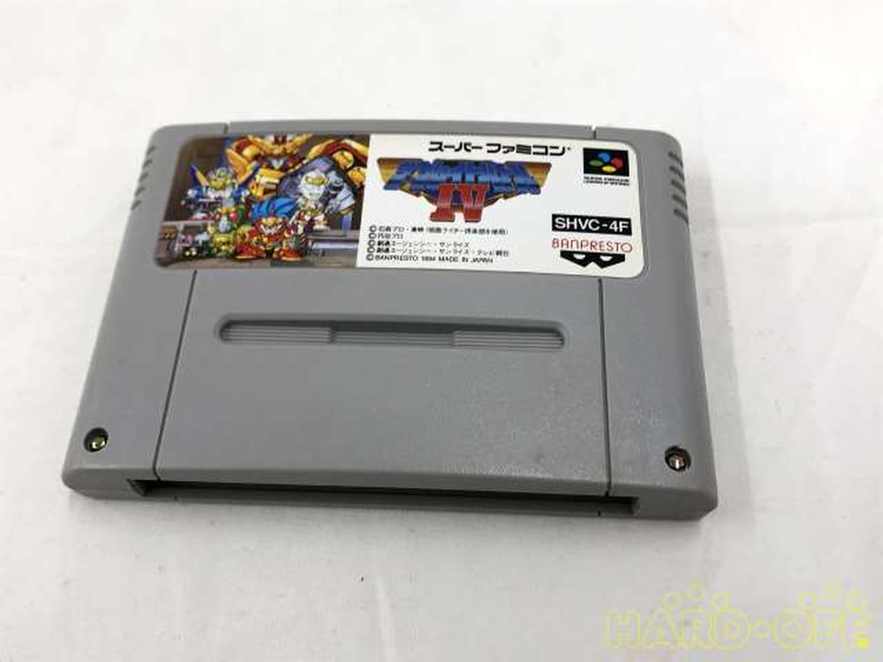 バンプレスト|【SFC】ザ・グレイトバトルIV|【ハードオフ公式通販