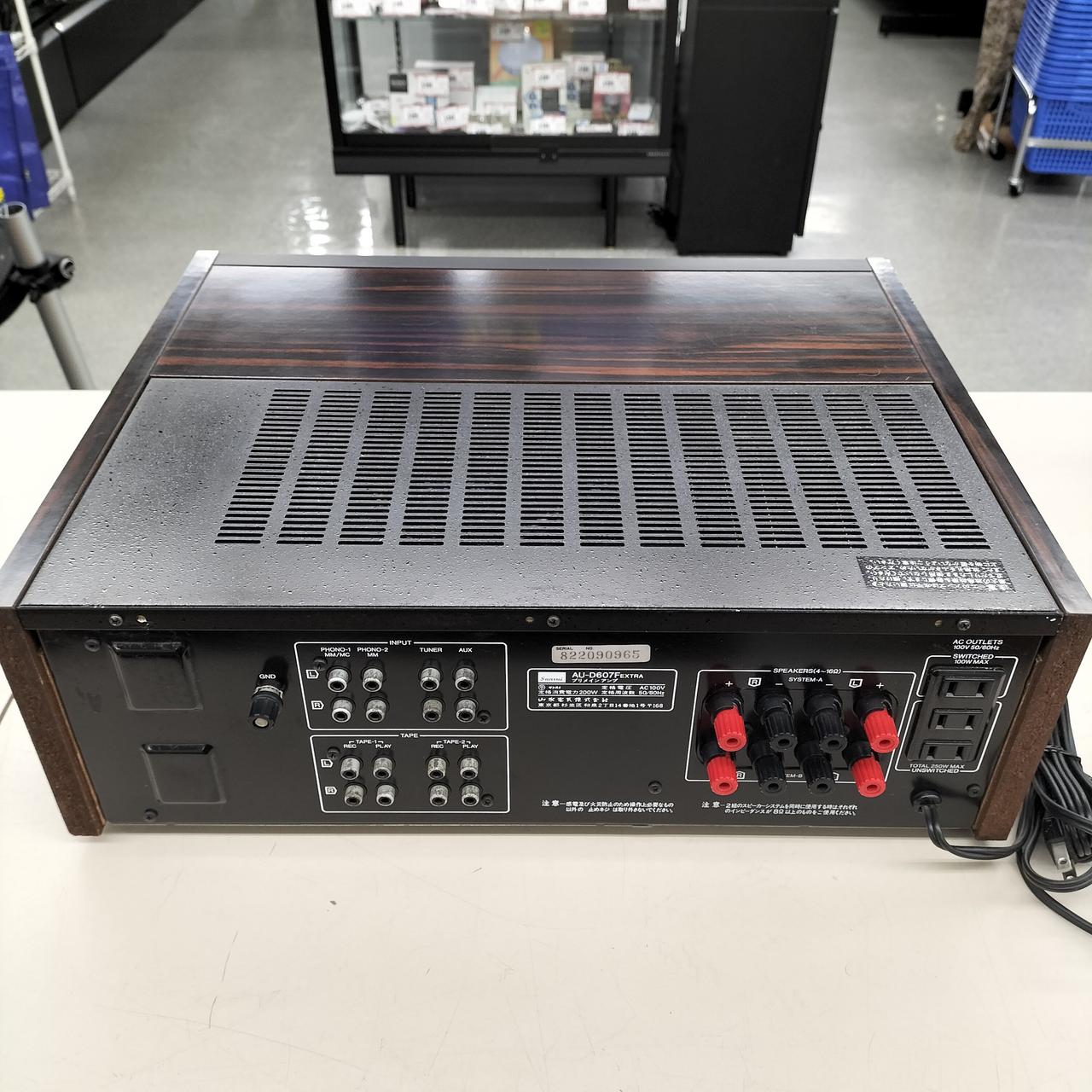 サンスイ(SANSUI)|プリメインアンプ（トランジスター）|【ハードオフ