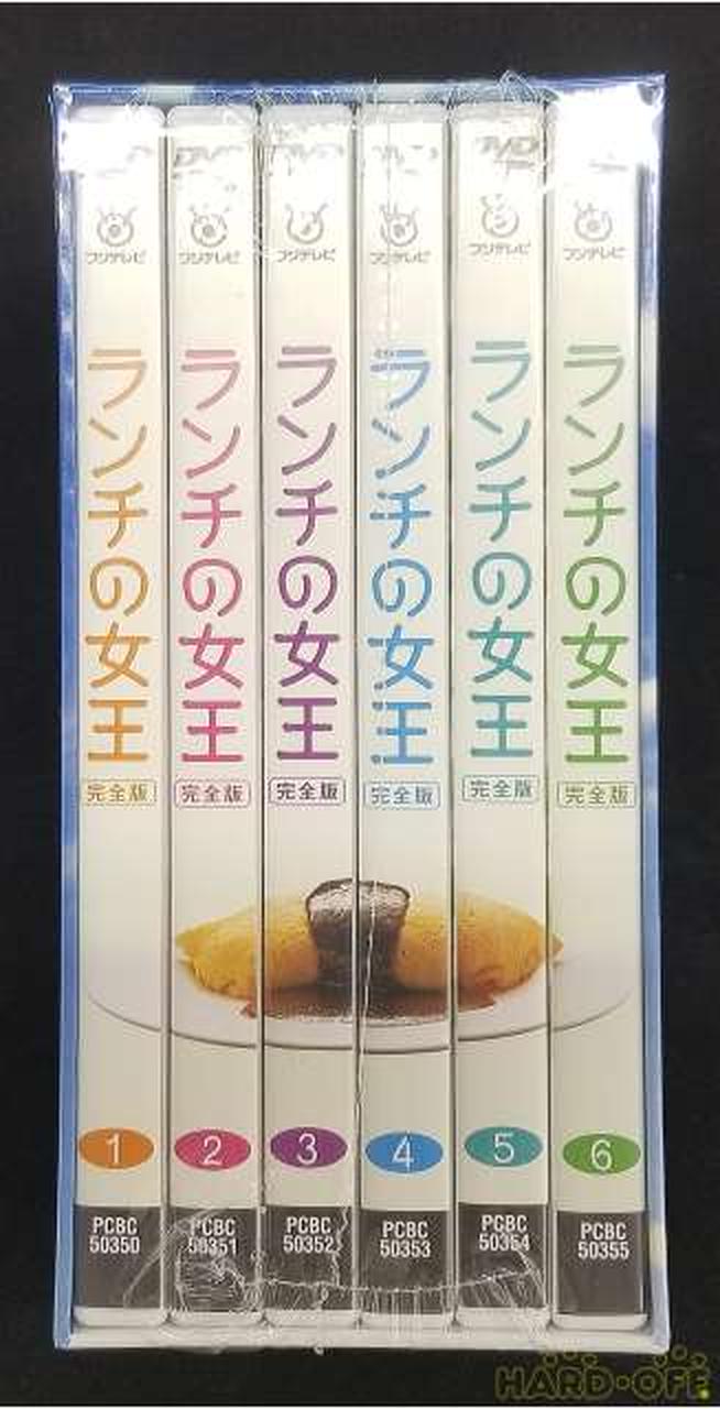 ランチの女王 DVD-BOX〈6枚組〉国内盤 Amazon.co.jp: ランチの女王 6