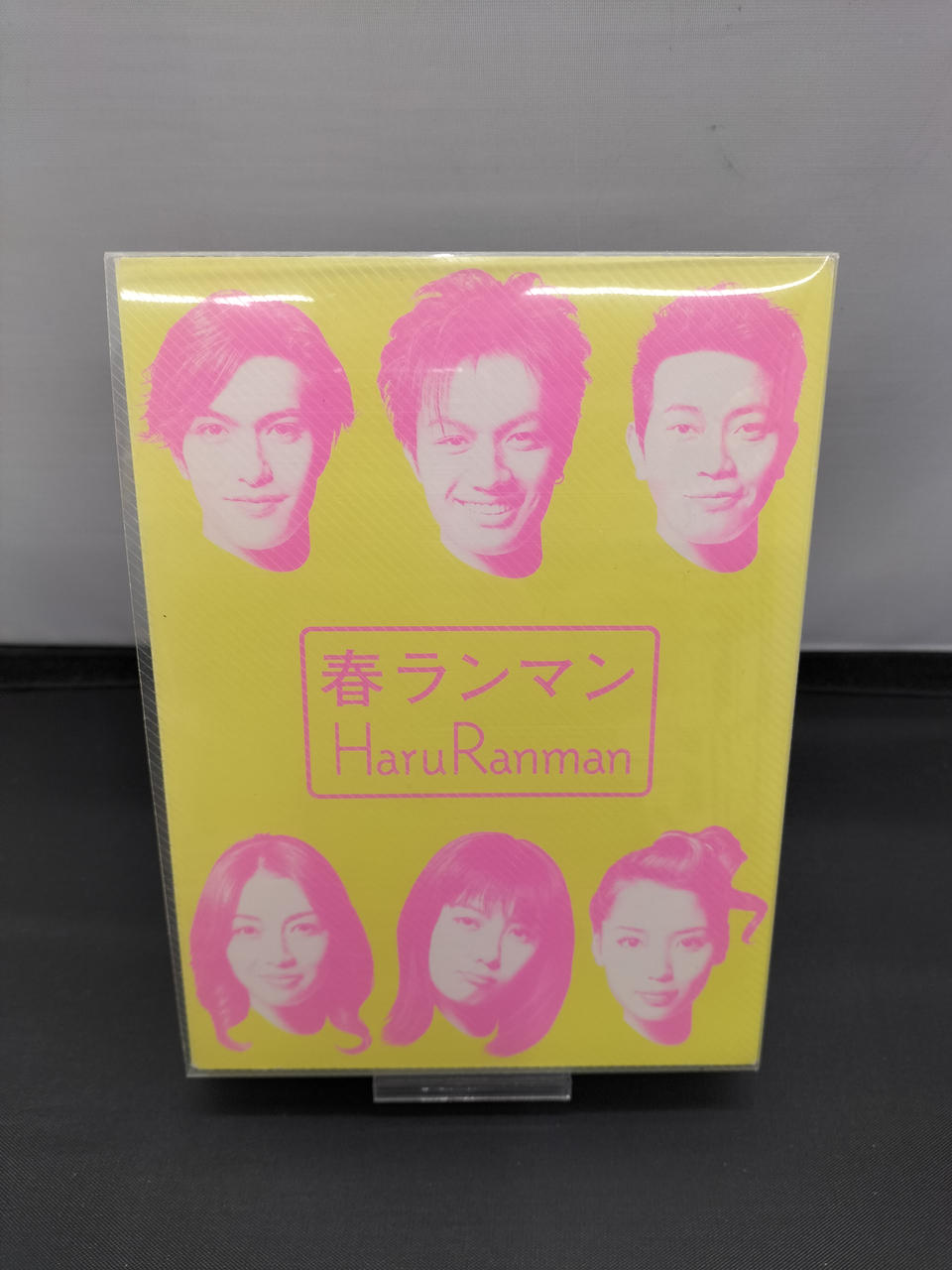 ポニーキャニオン(PONY CANYON)|DVD BOX|【ハードオフ公式通販】オフ