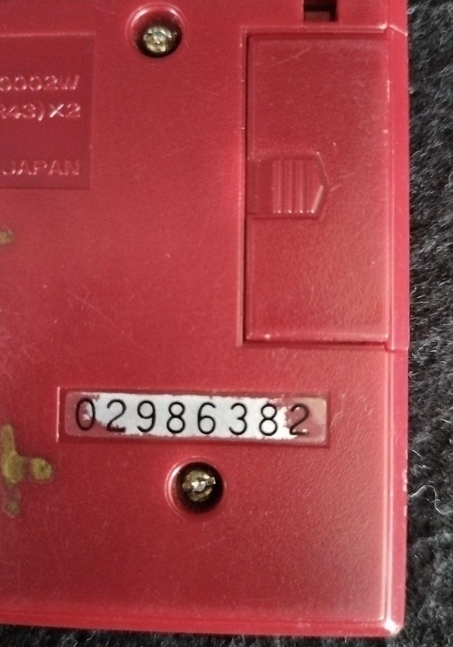 NINTENDO|ゲーム＆ウォッチ「ライオン」|【ハードオフ公式通販】オフ