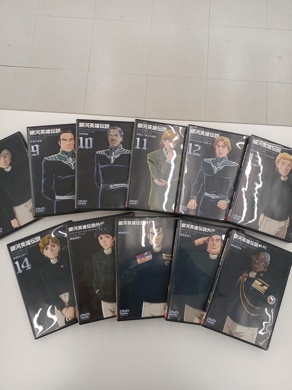 徳間書店|銀河英雄伝説 DVD-BOX SET2|【ハードオフ公式通販】オフ