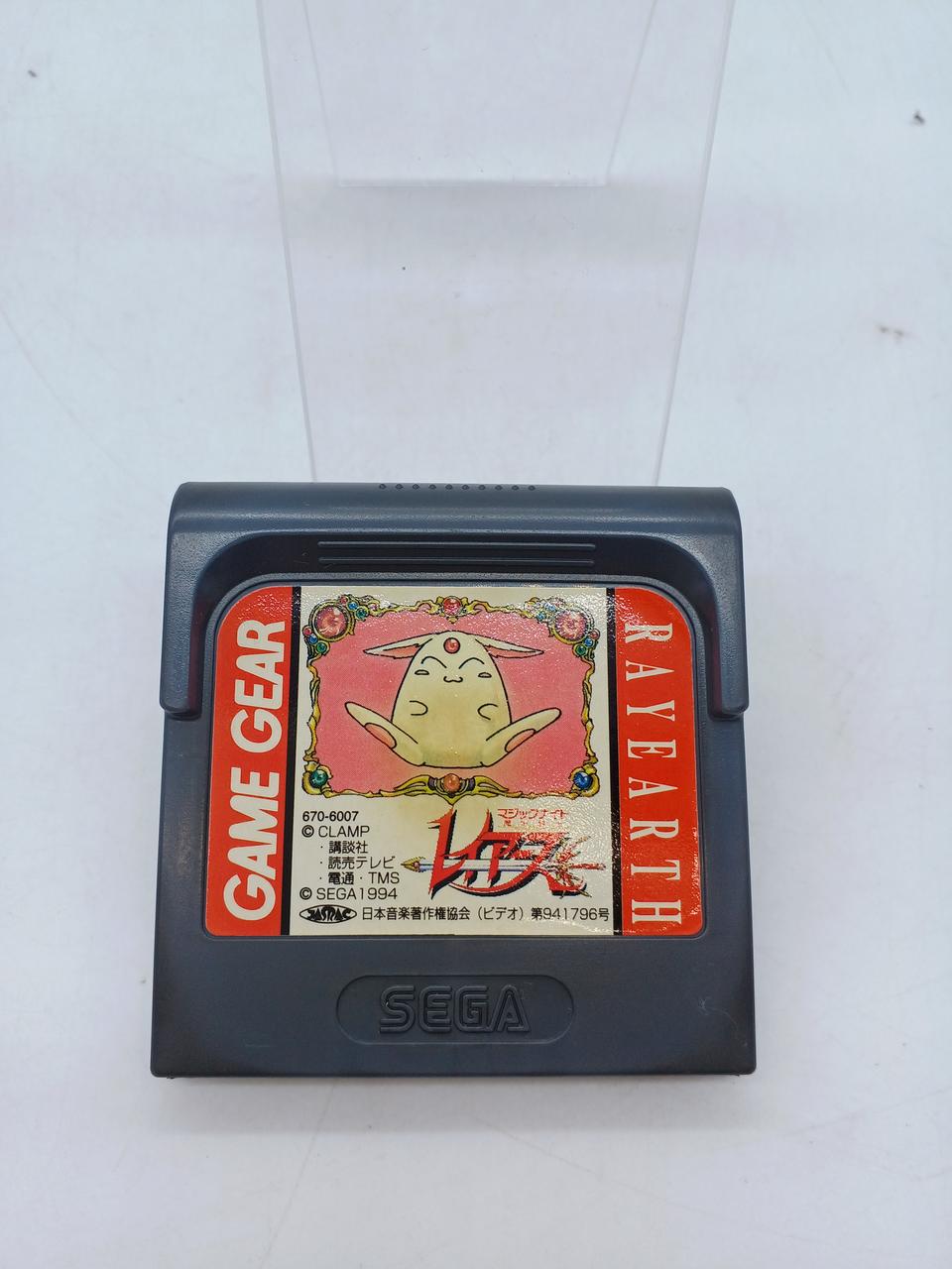 セガ(SEGA)|GAME GEARソフト|【ハードオフ公式通販】オフモール