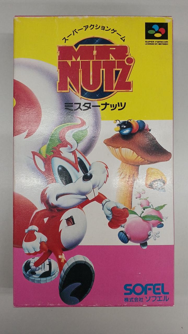 SOFEL|SFCソフト|【ハードオフ公式通販】オフモール|2014640000001748