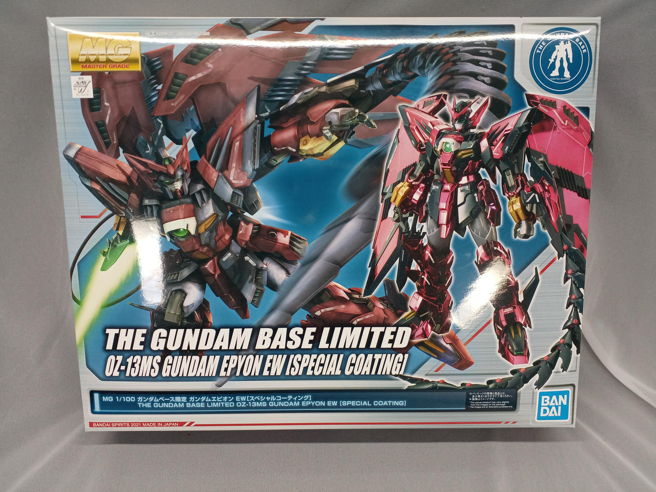BANDAI|MGガンダムエピオンEWスペシャルコーティング|【ハードオフ公式