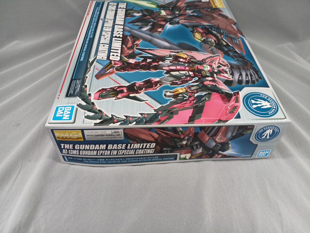 BANDAI|MGガンダムエピオンEWスペシャルコーティング|【ハードオフ公式