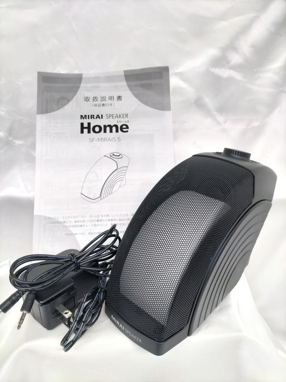SOUNDFUN|ミライスピーカーホーム|【ハードオフ公式通販】オフモール