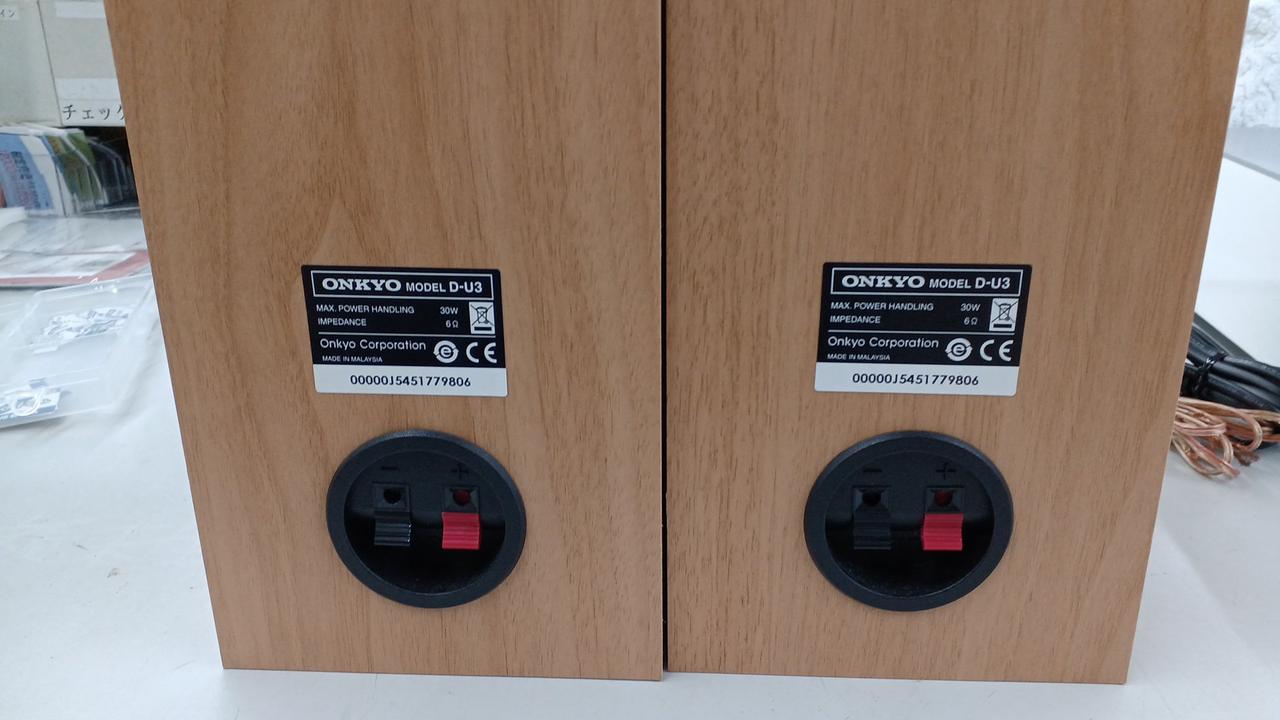 オンキョー(ONKYO)|コンポ|【ハードオフ公式通販】オフモール