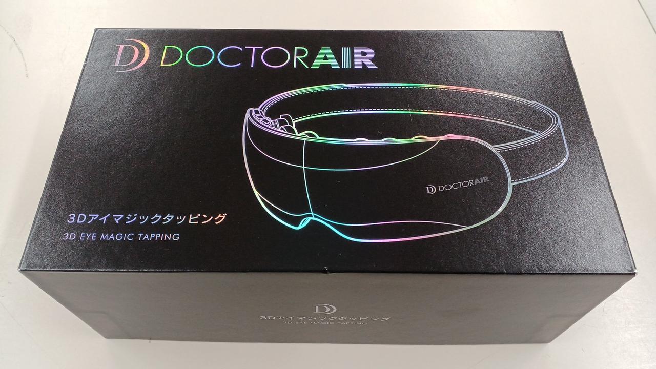 DOCTOR AIR|3Dアイマジックタッピング|【ハードオフ公式通販】オフ