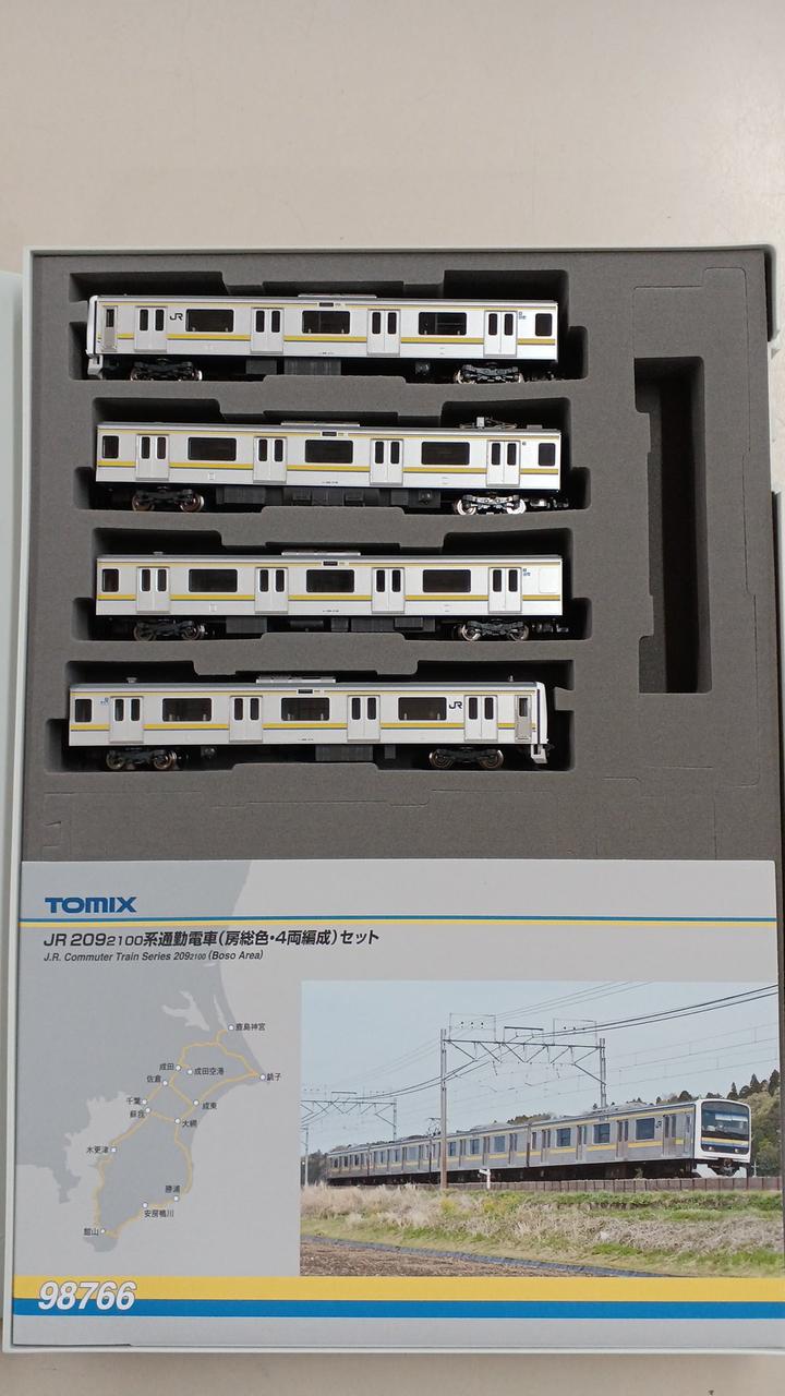 トミックス(TOMIX)|209-2100系房総色4両セット|【ハードオフ公式通販