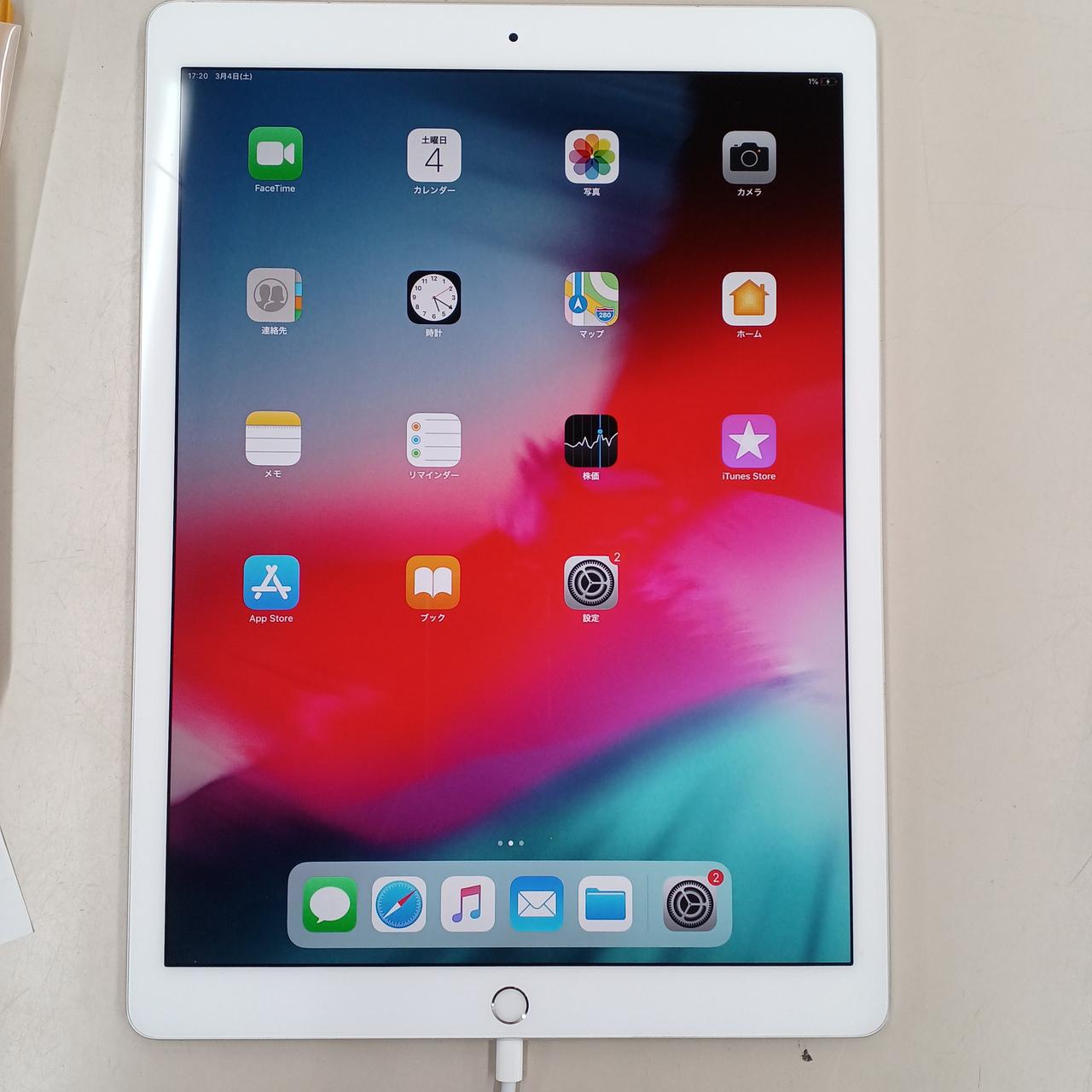 APPLE/ソフトバンク|IPAD PRO 第2世代 キャリア：ソフトバンク