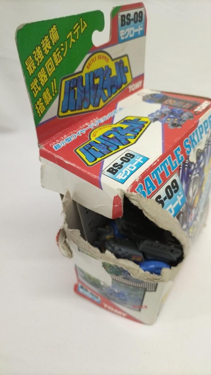 TOMY|バトルスキッパー7体セット|【ハードオフ公式通販】オフモール