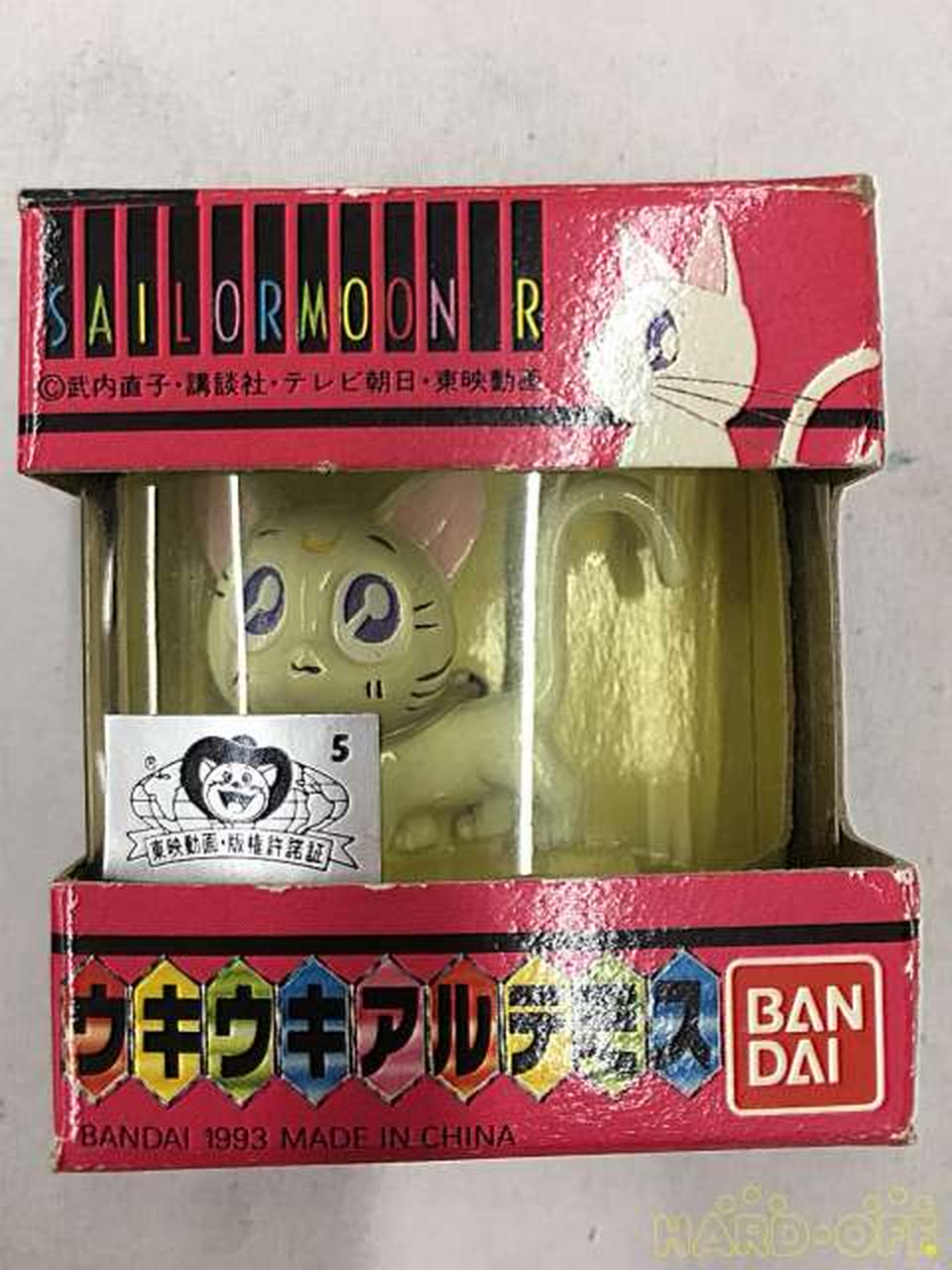 バンダイ(BANDAI)|セーラーキュート11体セット|【ハードオフ公式通販