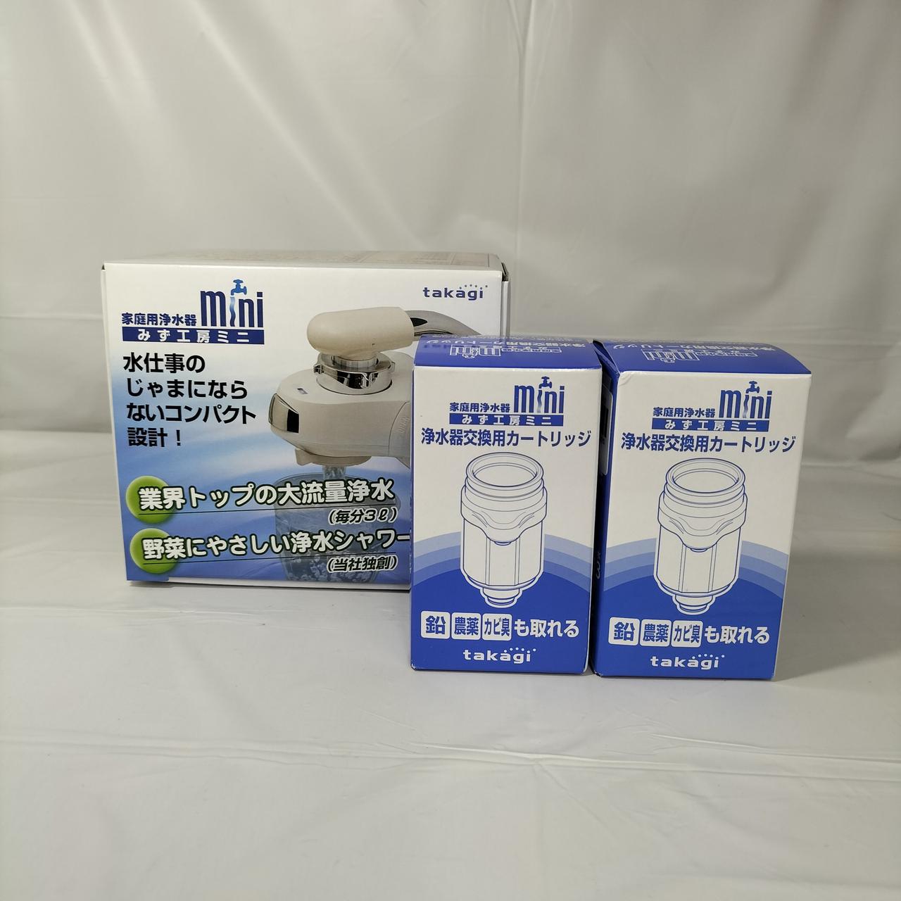 takagi 浄水器交換カートリッジ JC0052 3個セット takagi 浄水器交換