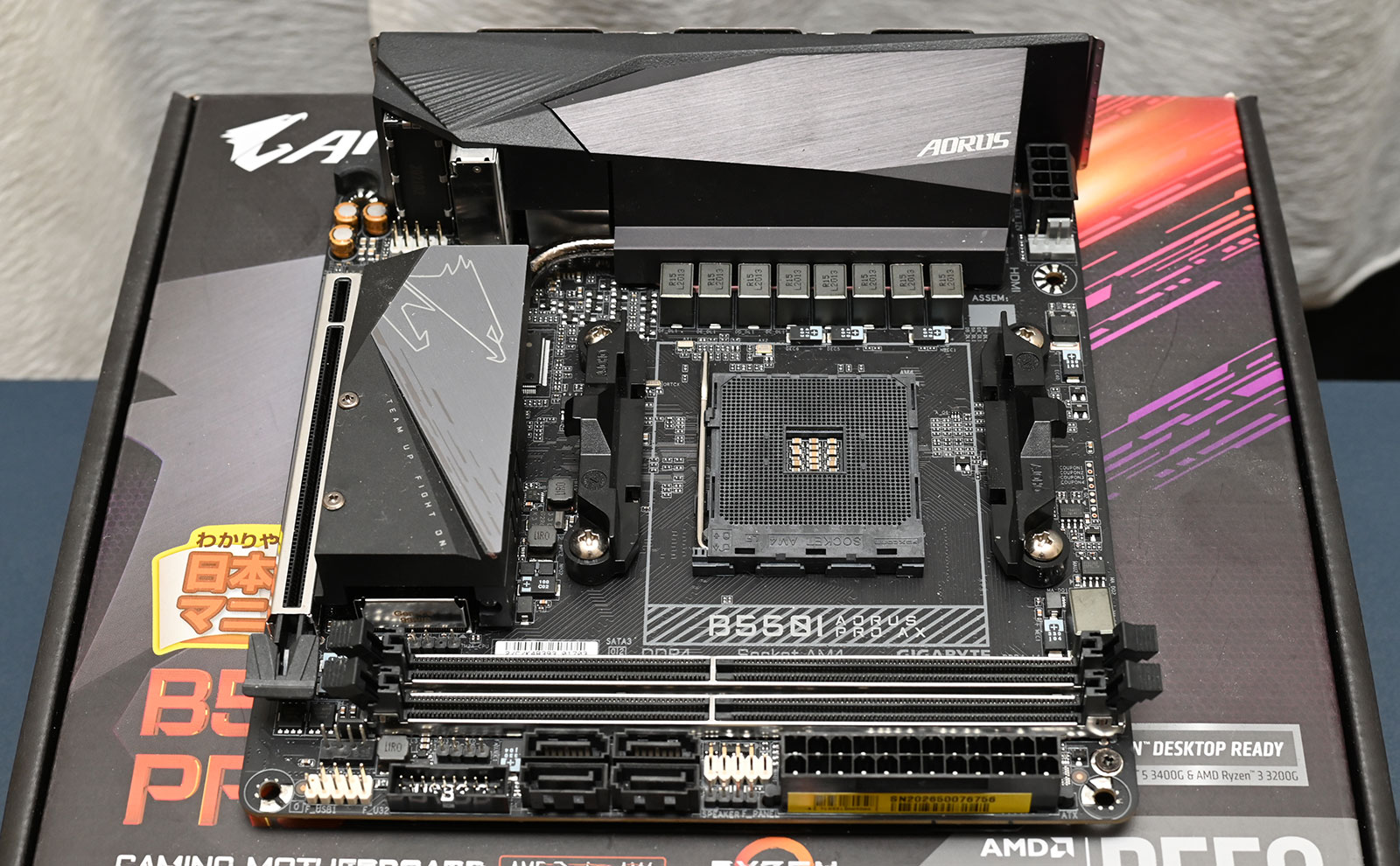 レビュー Ryzen5000シリーズに最適なマザーボード B550I AORUS PRO AX