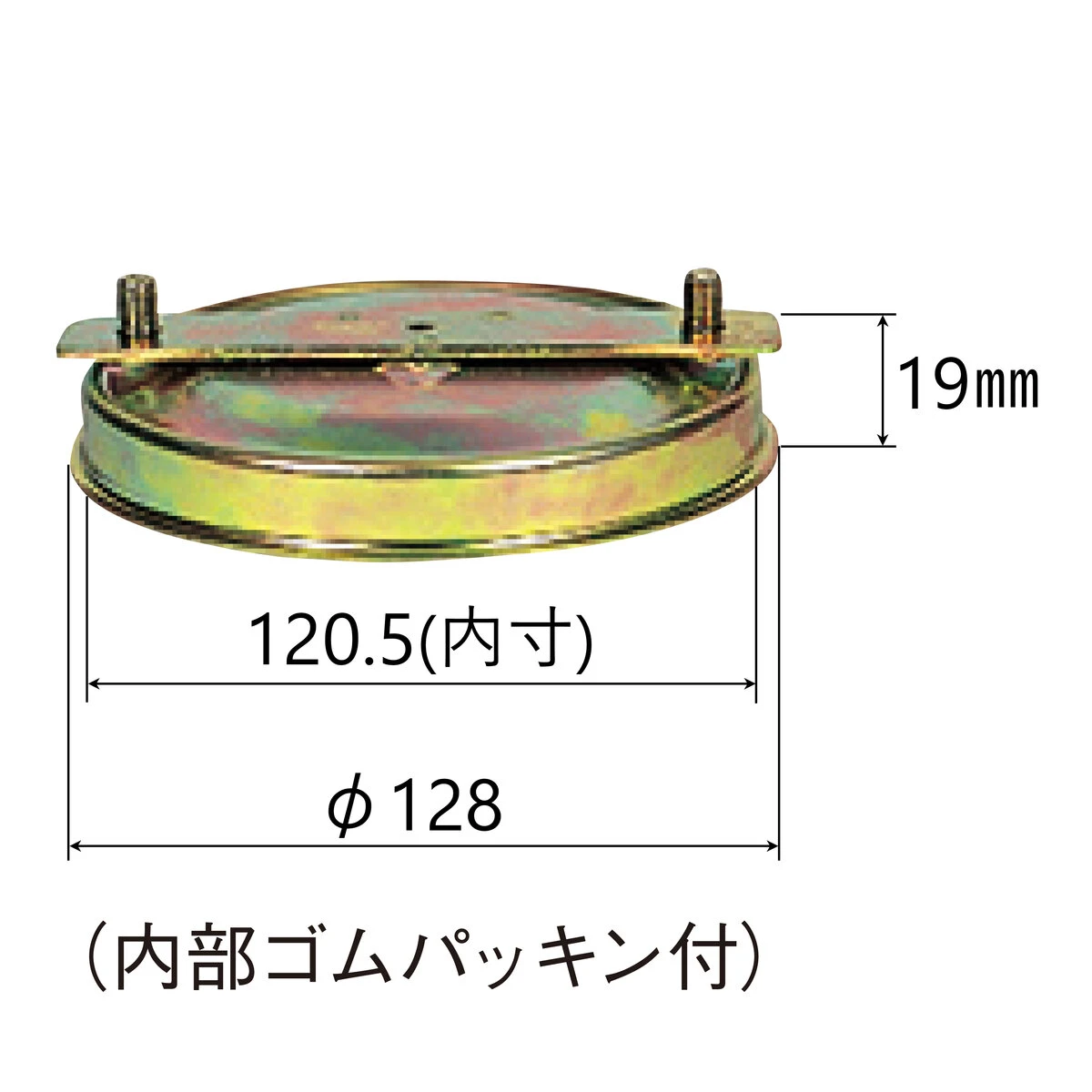 公式】パーマンショップ-ホイルセンターキャップ 三菱ふそう 中型