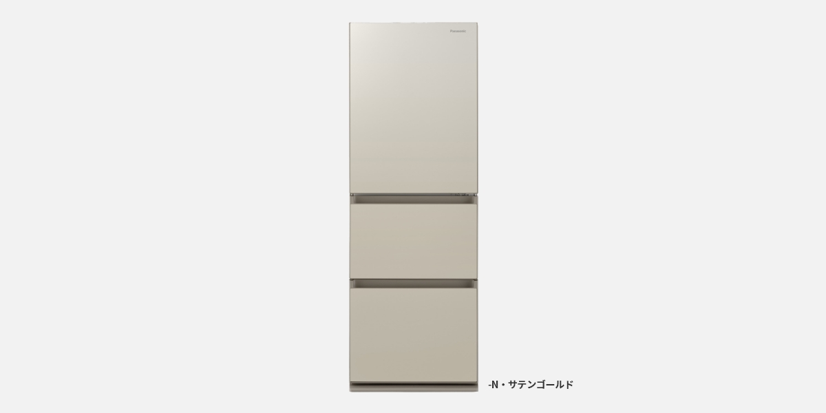 キッチンにスッキリおさまる少し低めで奥行うす型（63.3cm）の「フル