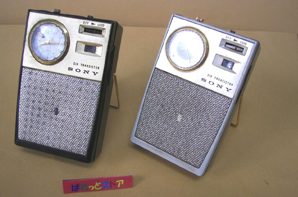 セイコー”とシチズン”の時計をタイマーとして、組み込んだトランジスタ