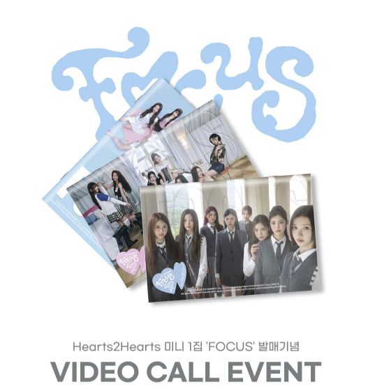 Hearts2Hearts - パッピンス サイン会・ファンサポート代行