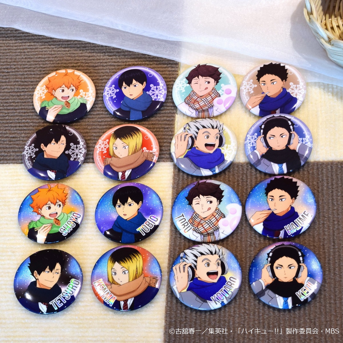 ハイキュー!! 遊びつくせ!! in ナンジャタウン winter version