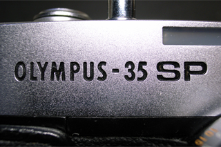 OLYMPUS-35 SP のジャンク 分解修理完了 – Paraíso de desejos mundanos.