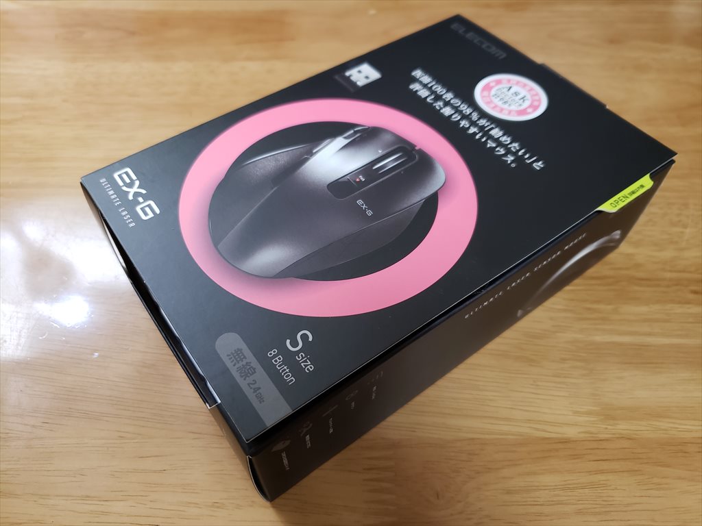 エレコムのチルト対応ホイール8ボタン無線レーザーマウス「EX-G