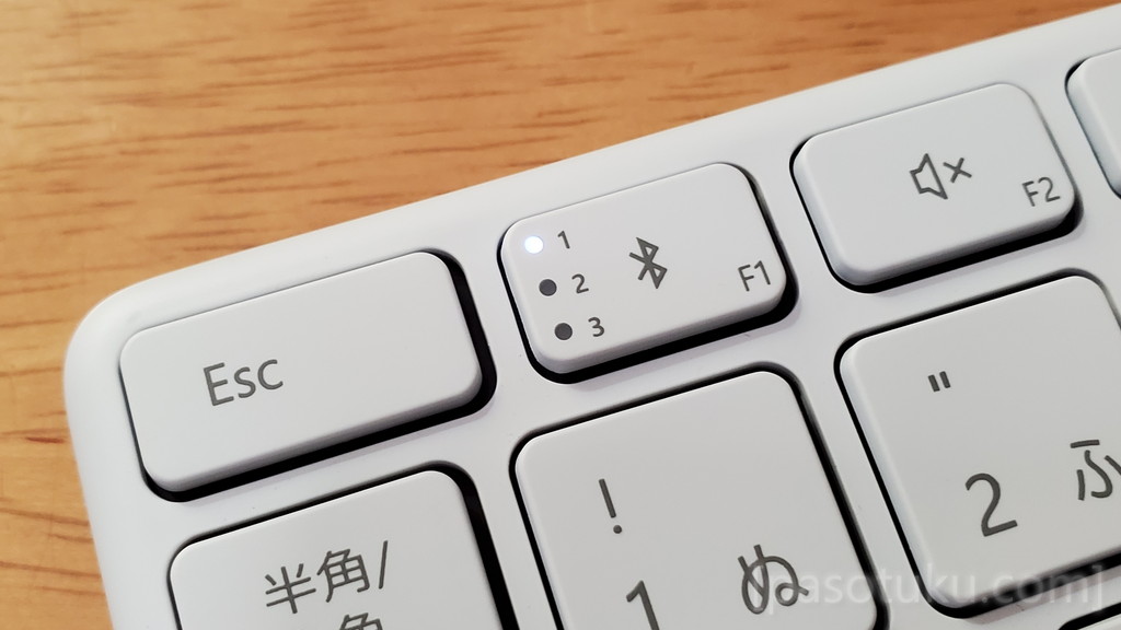 ミニマムデザインがモダンで良き。実用性も高い「マイクロソフト