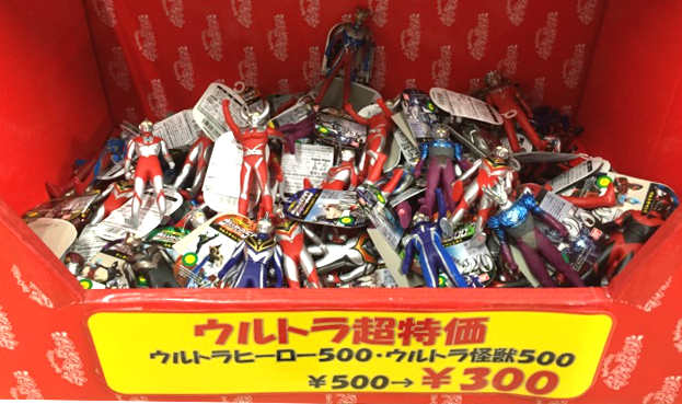 ウルトラヒーロー・ウルトラ怪獣500シリーズのソフビ、各種取り揃えて