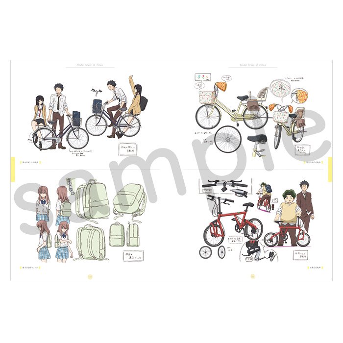 映画 聲の形】 「公式設定集」再入荷しました！本編の世界を作り上げる