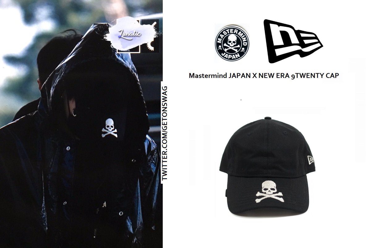 SUGA #SUGA 170428 airport #BTS #방탄소년단 #민윤기 MASTERMIND