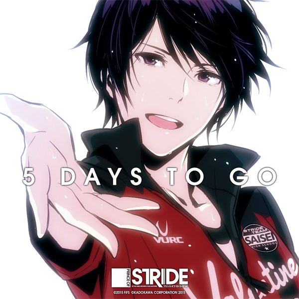 PS Vita『プリンス・オブ・ストライド』は明日7/30発売!!】 5日前