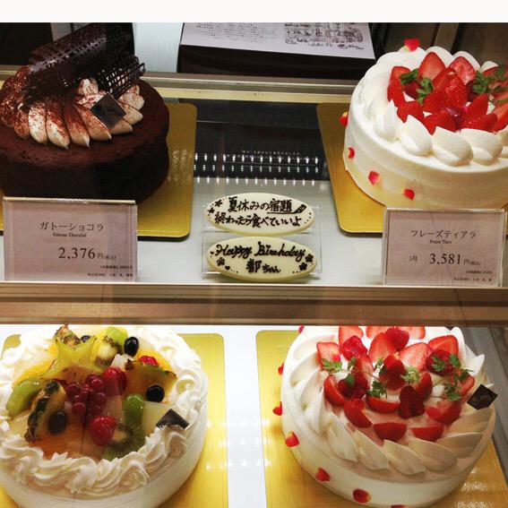 チョコプレート】「夏休みの宿題終わったら食べていいよ」モンシェール