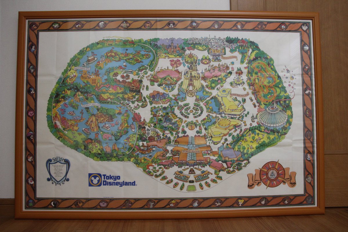 東京ディズニーランド開園当時パンフレット 大小2枚セット 東京