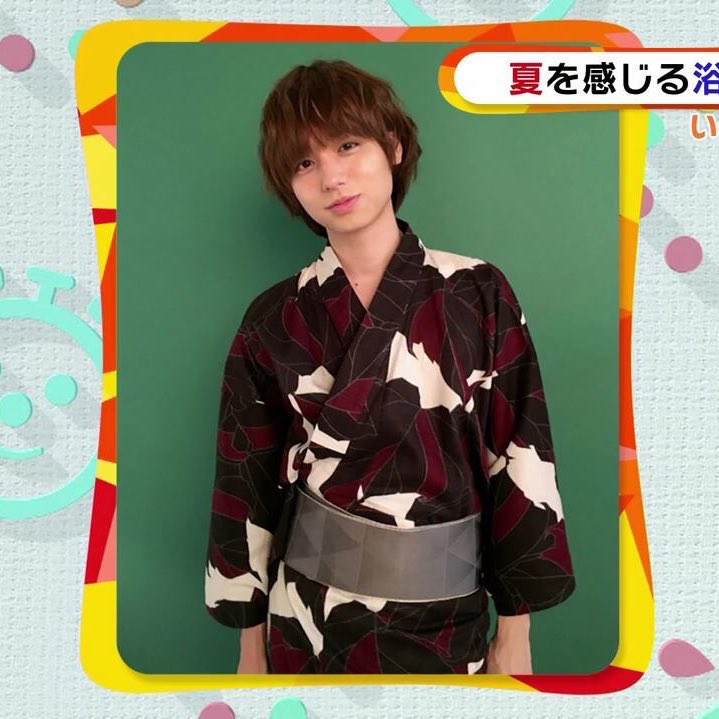 伊野尾慧の浴衣は美だと思う。 スタイル良すぎじゃありません