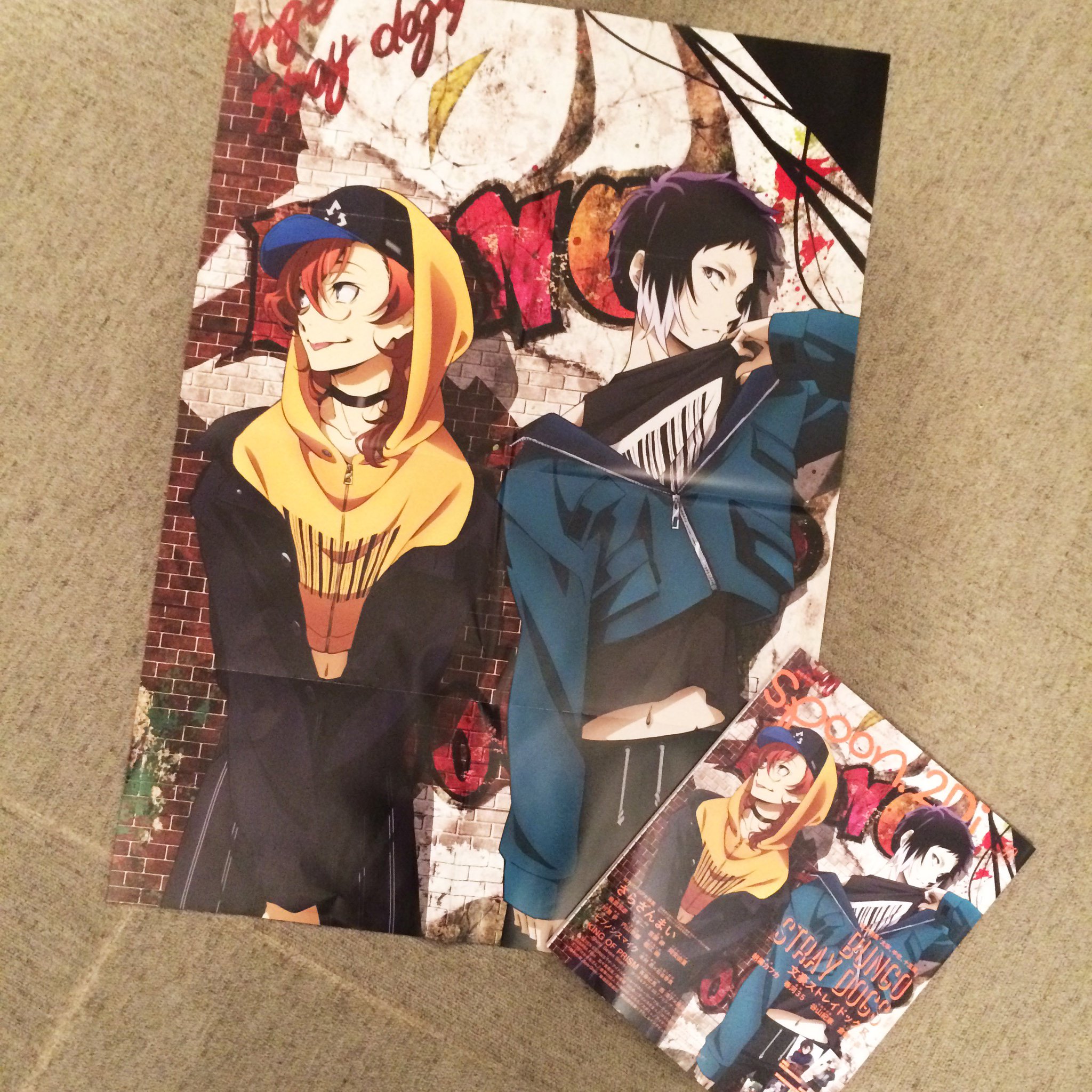 文豪ストレイドッグス カジノ VIPカード 特典 中原中也 アニメイト