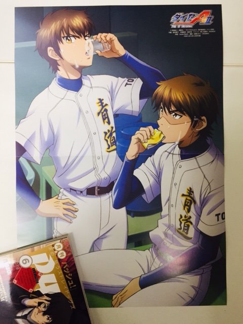 PASH!です。明日5/10発売6月号ピンナップ『ダイヤのA actⅡ』！ 沢村