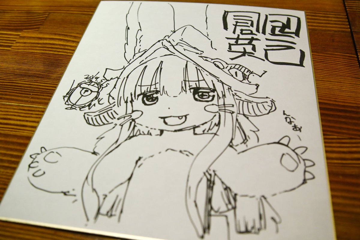 🎉特別対談記事の公開記念プレゼント！🎉 つくしあきひと先生と倉田