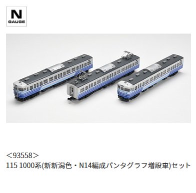 初登場のオリジナル製品／ 今回は新しいオリジナル品も登場