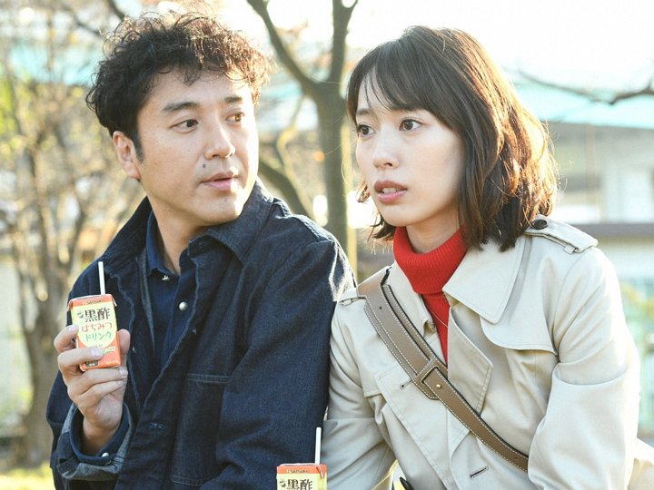 金曜ドラマ「大恋愛〜僕を忘れる君と」【公式】3/27DVD&Blu-ray発売