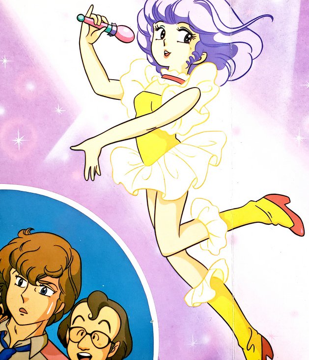 1983年7月1日】今日はマミの放送開始日。まずはソノシートでお馴染み