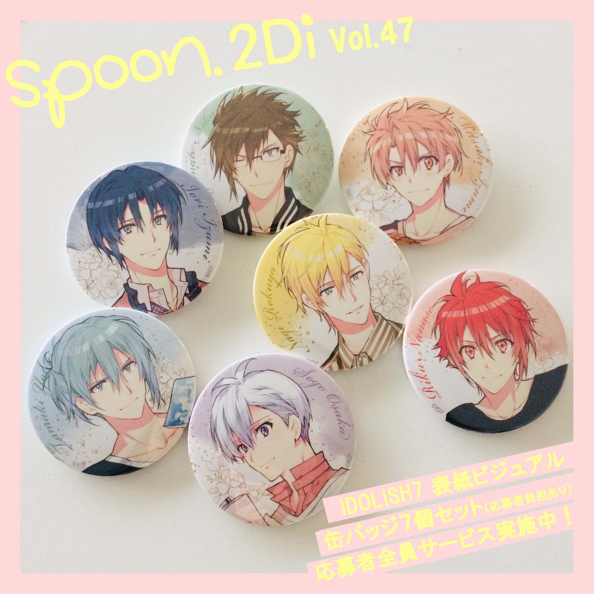 D2vGuBaUcAAouNK.jpg?format=jpg