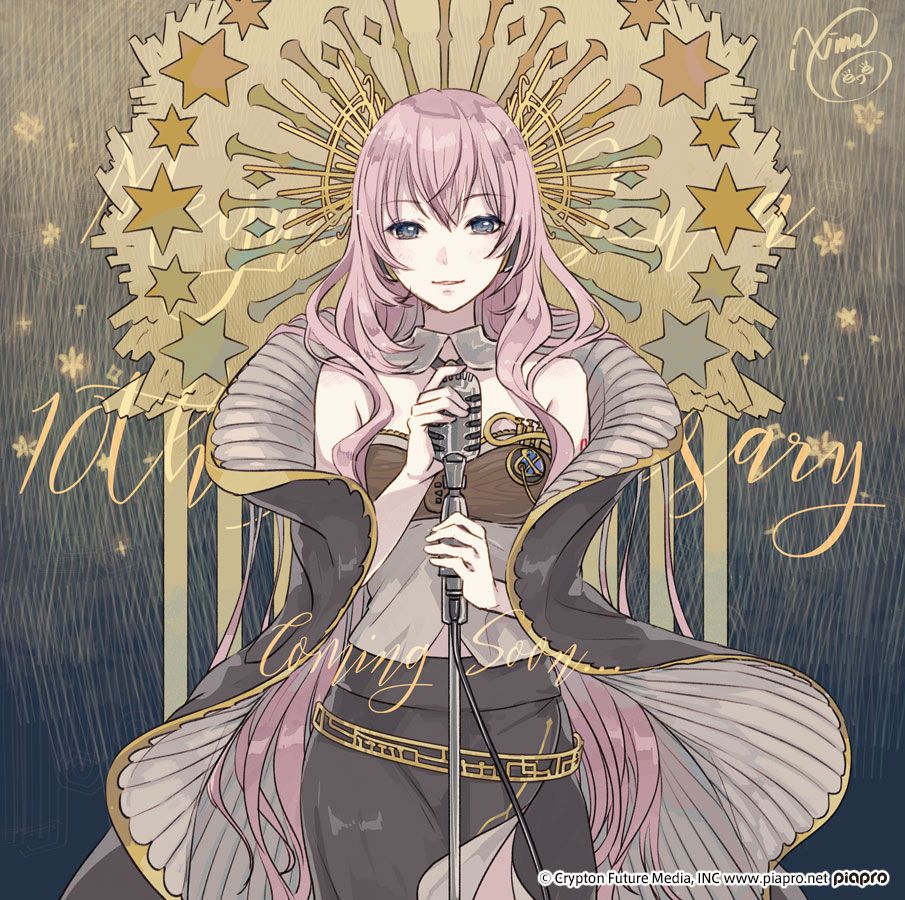 巡音ルカ10周年まであと1日♪ イラスト：iXima 巡音ルカ10周年記念