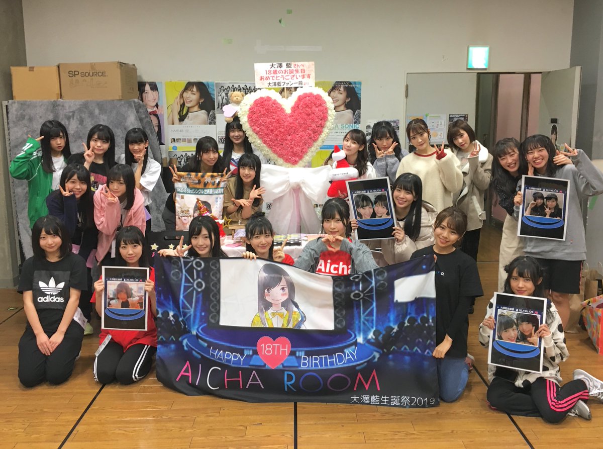 1月29日(火) チームM『アイドルの夜明け』公演 本日は、大澤藍18歳の