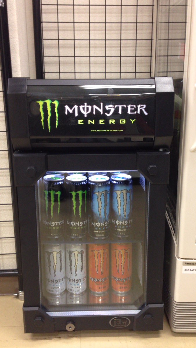 モンスターエナジー冷蔵庫設置しました！