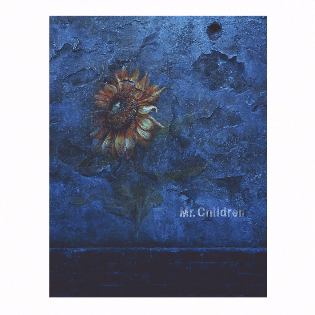Mr.Children 絵画 Mr.Children絵画